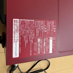 象印オーブントースターの画像