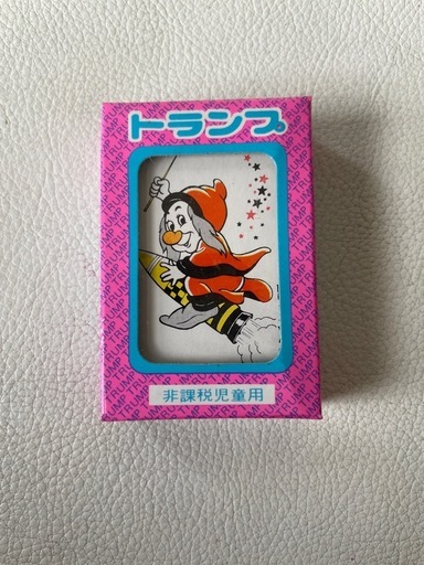 BELL TRUMP トランプ 非課税児童用 BELL'S TRUMP ORIGINAL 希少 未使用