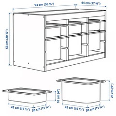 IKEA トロファストの画像