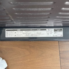 山善　電気ストーブの画像