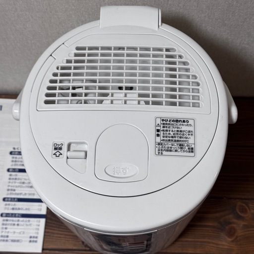 象印【2022年】加湿器 EE-RQ50 動作確認済み スチーム式加湿器 EE-RQ