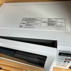 電子レンジの画像