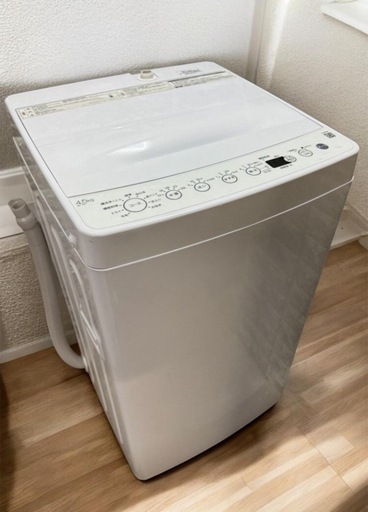 ?新❤︎生活に向けて❣️? ✨ Haier ✨♻️高年式♻️2023年式?❄️洗濯機❄️4.5キロ?美品?