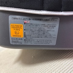 チャイルドシート　美品
の画像