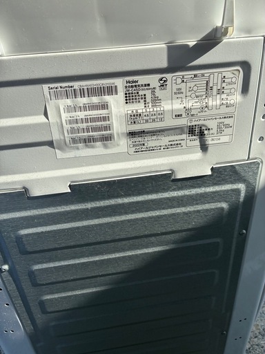 【取引決定してます】2022年製 HAIER 全自動電気洗濯機　4.5kg　◎動作確認済