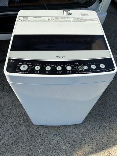 【取引決定してます】2022年製 HAIER 全自動電気洗濯機　4.5kg　◎動作確認済