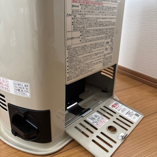 デカ暖III