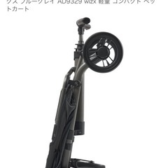 【ペットカート】AIRBUGGY wiz X BLUE GREY エアバギー ウィズエックス ブルーグレイ AD9329 wizx の画像