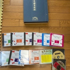 家庭保育園　チューターシステム　英仏西中韓国CD他の画像