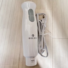 DECOS ハンドブレンダーの画像