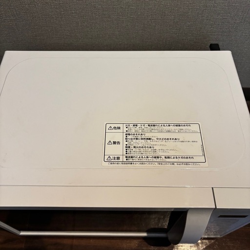 お譲り先決定しました。【2024年製・美品】アイリスオーヤマ 電子レンジ IMB-T178-W（ヘルツフリー）