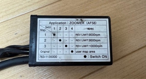 ズーマーFi用　iMap