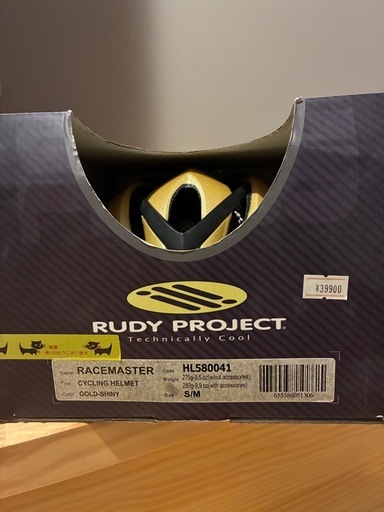 RUDY  PROJECT RACEMASTER