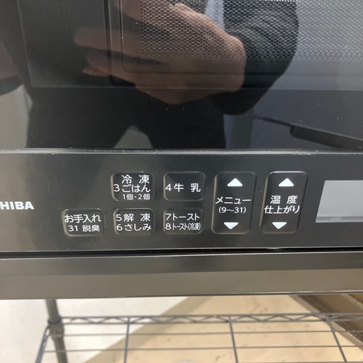 【配送無料】TOSHIBA オーブンレンジ ER-60AE4(K) 5287