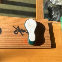 有田焼の箸置き10個の画像