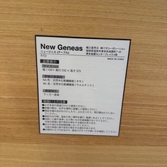 LOWYA 折りたたみテーブル ローデスク 選べる2サイズ 天然木使用 デザイン脚 ローテーブル センターテーブルの画像