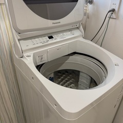 洗濯機　料金変動の画像