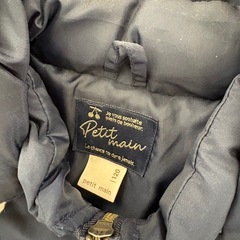 女の子用ダウンの画像