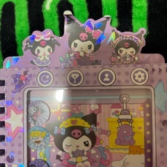 クロミシールノートの画像