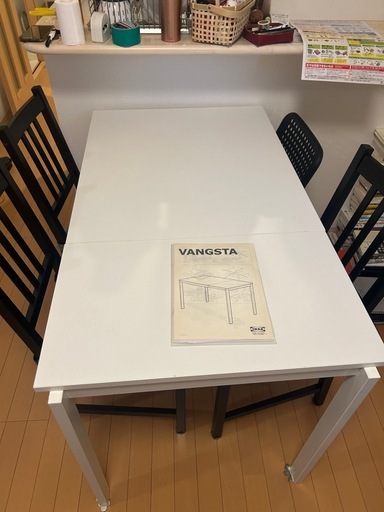 お値下げ！美品　IKEA VANGSTA ヴァングスタ 伸長式テーブル　ホワイト 楽天市場】[IKEA/イケア/通販]VANGSTA ヴァングスタ 伸長式テーブル