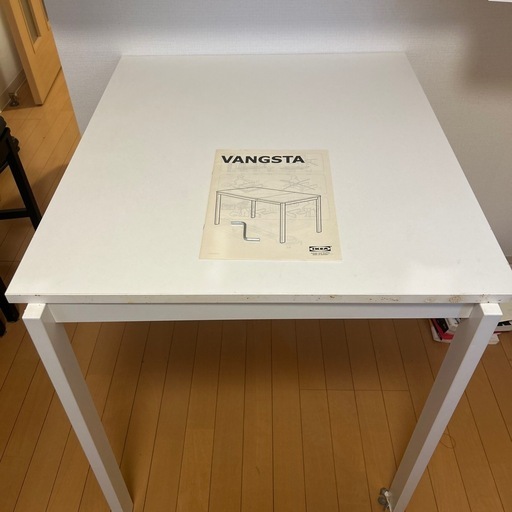 IKEA VANGSTA ヴァングスタ 伸長式テーブル＋椅子 (ハナ) 新御徒町の