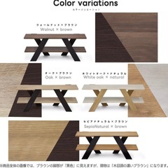 ※2月10日まで テレビ台 テレビボード ローテーブルの画像