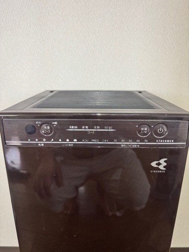 ダイキン 加湿空気清浄機 MCK55V-T ストリーマ 2019年製 (一期一会