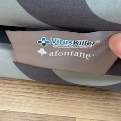 マットレス/76x183x6.3cmの画像