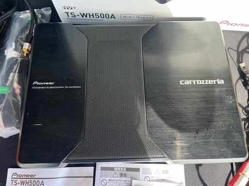 カロッツェリア サブウーファーTS-WH500A (evomania) 学のカー
