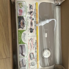 ブラン　バキュームシーラーの画像