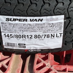 軽トラ、バン用タイヤ　4本の画像