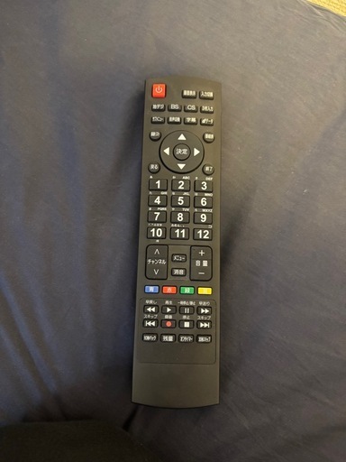 液晶テレビ24インチ
