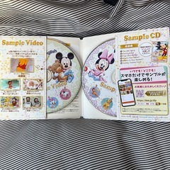 ディズニー英語　サンプルビデオ&CDセットの画像