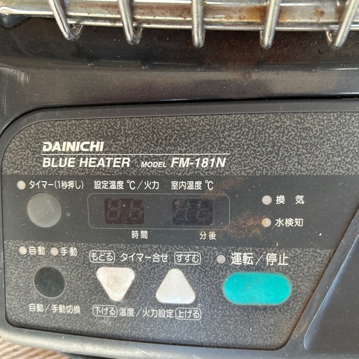 業務用ストーブ