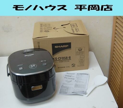開封未使用品 2025年製 SHARP ジャー 炊飯器 KS-CF05B-B 3合炊き ブラック 0.54L キッチン家電 シャープ 札幌市 清田区 平岡