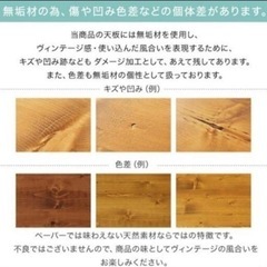 ダイニングテーブル【美品】の画像