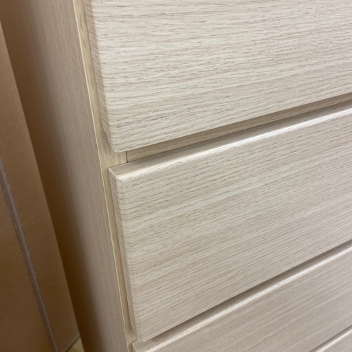 【トレファクラパーク岸和田店】ニトリのハイチェストが新入荷しました！