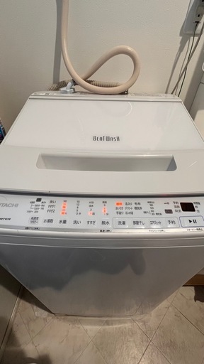 HITACHI 全自動洗濯機 ビートウォッシュ 7.0kg BW-V70G-W
