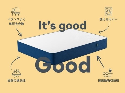 中古】コアラマットレス(ダブルサイズ) (ロッチャ) 東村山の寝具