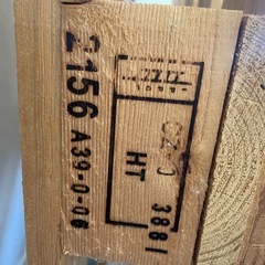 【4枚組 0円♪】木製パレット(ユーロパレット) の画像