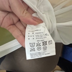 トゥルースリーパー　マットレスの画像