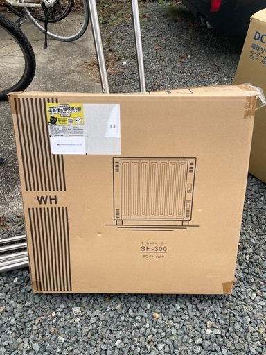 ベルソス　オイルレスヒーター　2023製