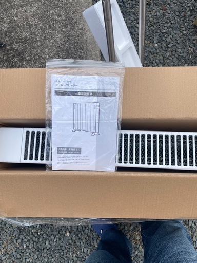 ベルソス　オイルレスヒーター　2023製