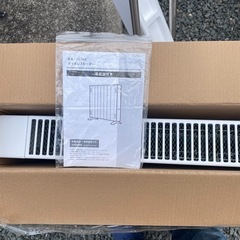 ベルソス　オイルレスヒーター　2023製の画像