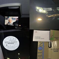 ホンダ ステップワゴンスパーダ Zクールスピリット 4WD 予備検査付き(車検合格車両) carrozzeriaナビ フルセグTV ETC バックカメラ ALPINEフリップダウンモニター 両側電動スライドドア クルーズコントロール パドルシフト コミコミ価格 下取り大歓迎の画像