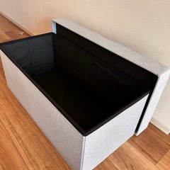 アイリスオーヤマ　スツール　収納ボックス　椅子　ソファの画像