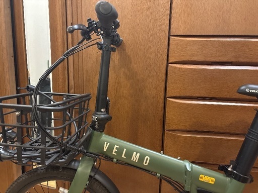 VELMO  PANORAMA フォレストグリーン