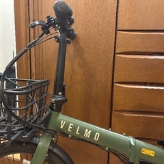 VELMO  PANORAMA フォレストグリーンの画像