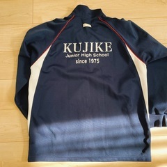 男児用　中学校　古着　ジャージの画像
