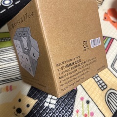 木のパズル　アルファベットの画像